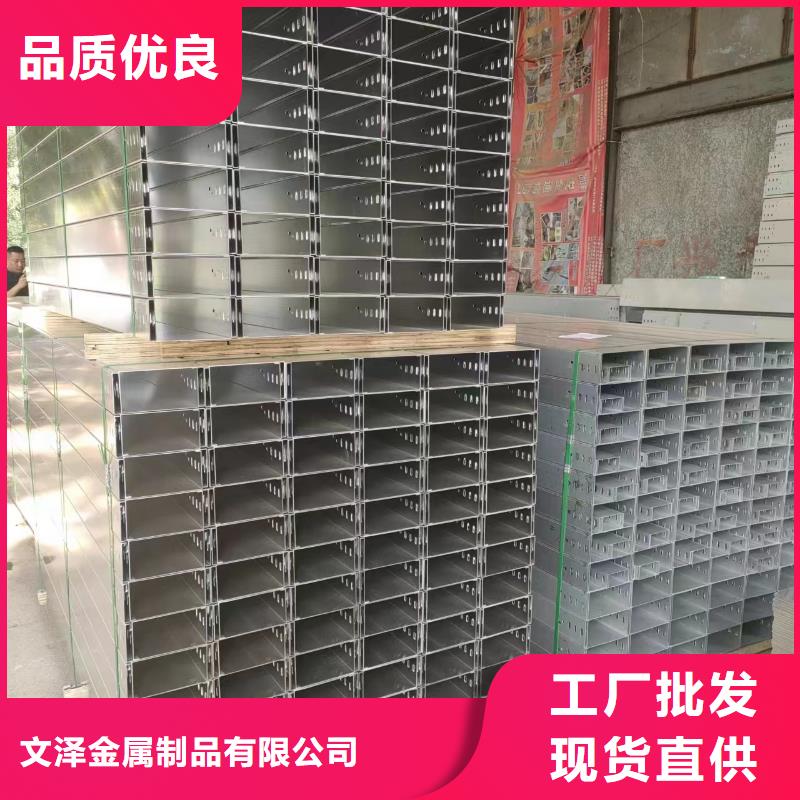 質量靠譜的電力支架	廠家