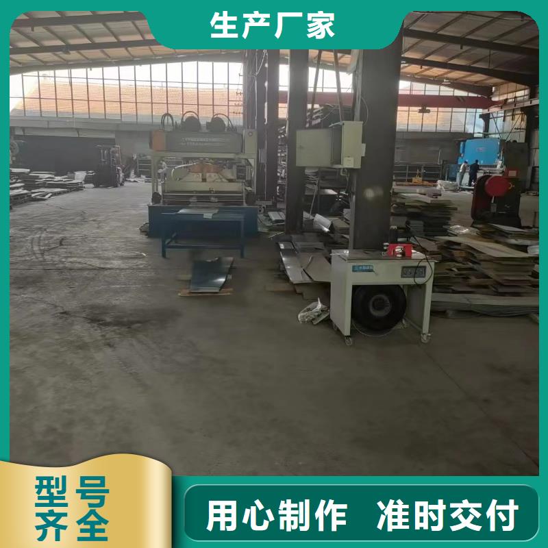 買熱浸鋅電纜橋架到文澤金屬制品有限公司