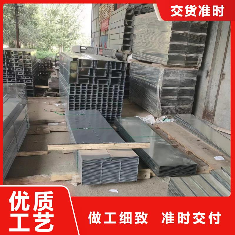 鍍鋅電纜橋架	現貨批發