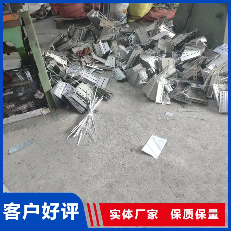 電力橋架可靠的商家