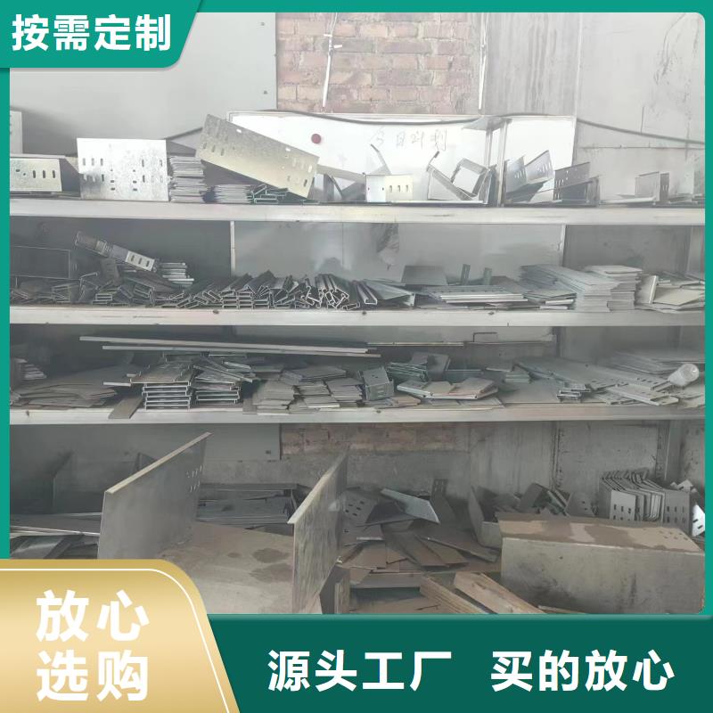 選購大跨距電纜橋架【無中間商】