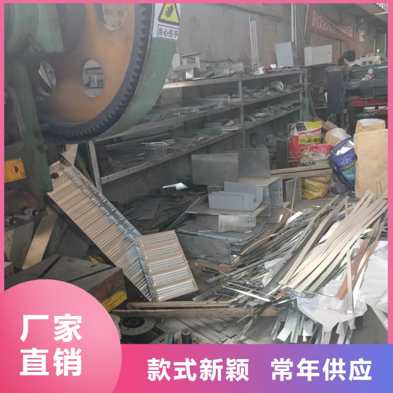 大跨距電纜橋架	一手報價