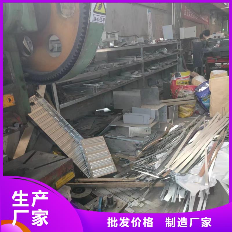 	定制-不另行收費