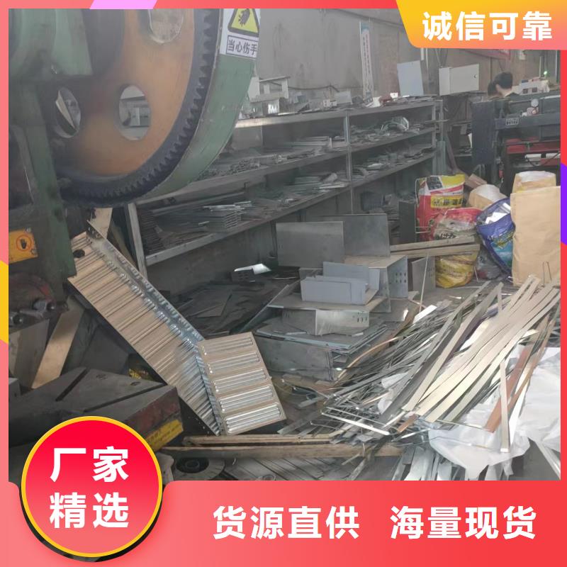 鍍鋅電纜橋架	采購廠家
