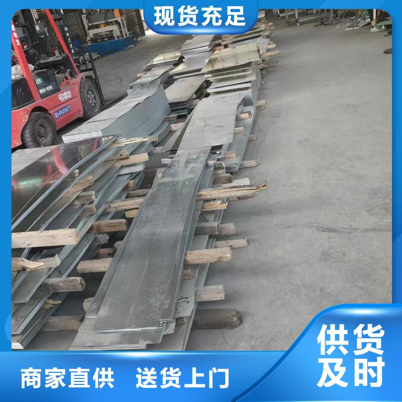 玻璃鋼電纜橋架發貨快