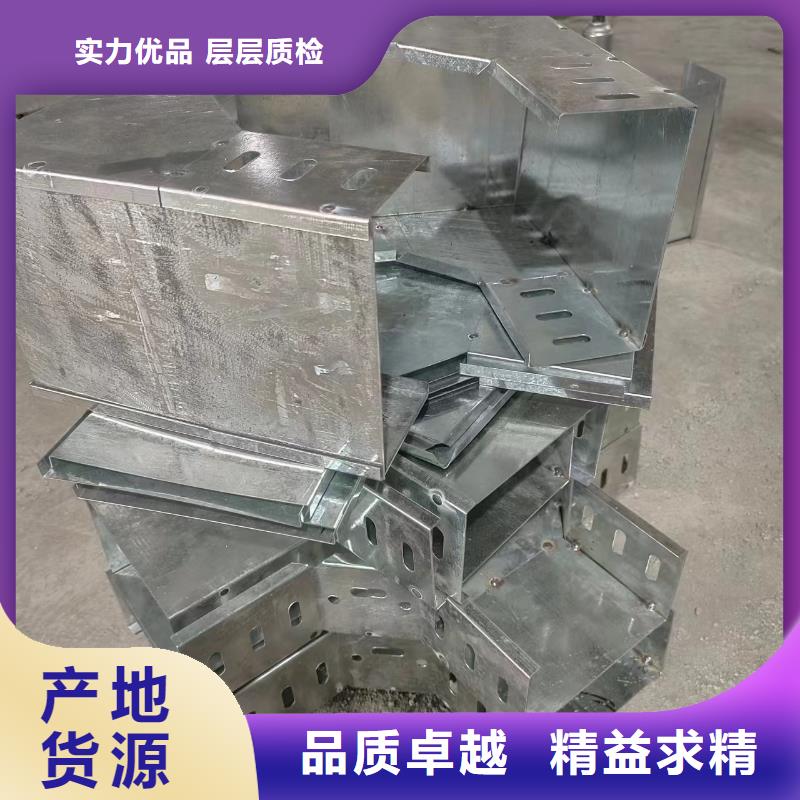 304不銹鋼電纜橋架	讓利批發(fā)