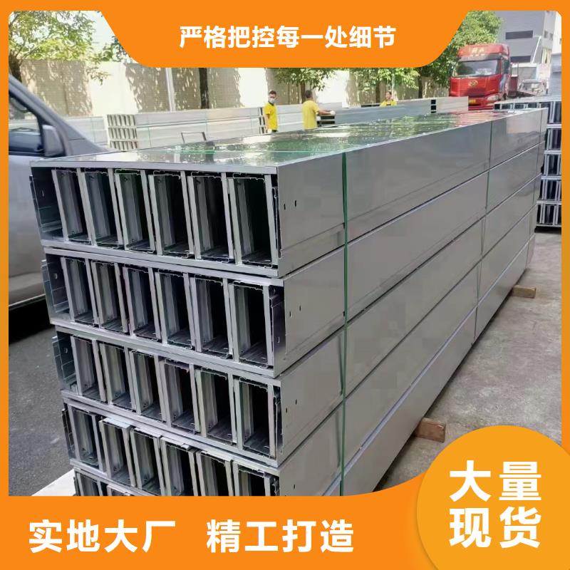 質量靠譜的電力支架	廠家