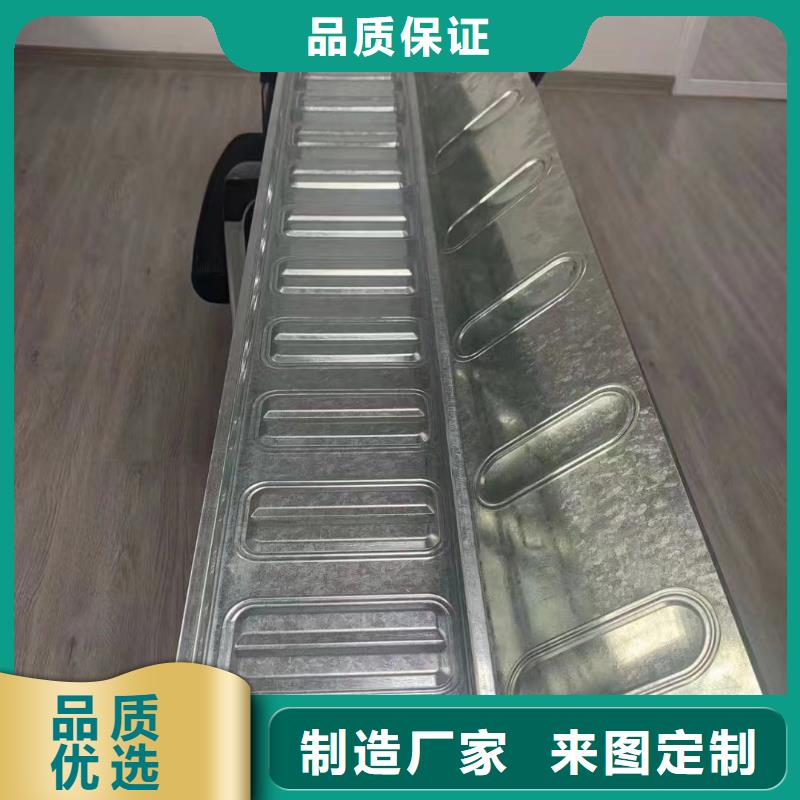 供應鋁合金電纜橋架的廠家