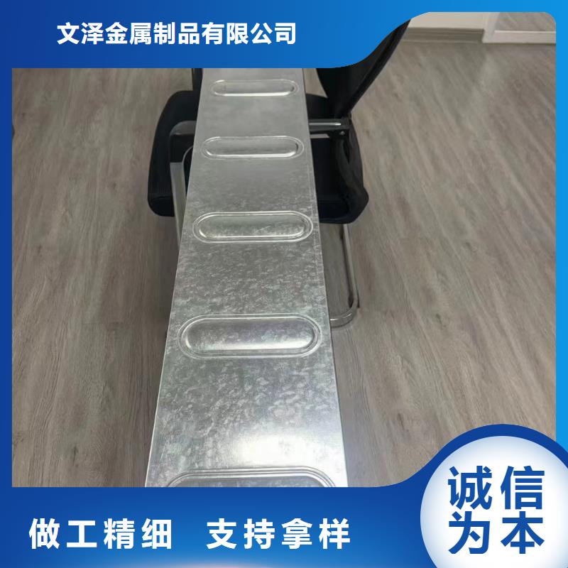 買電纜橋架必看-經驗豐富