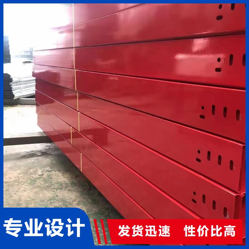 電力支架	產地直銷
