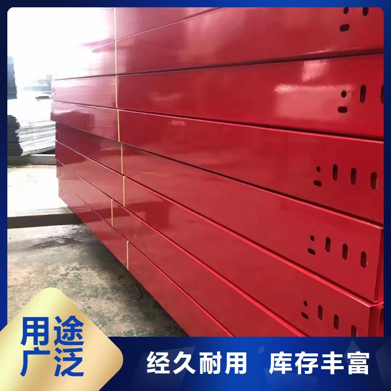 镀锌桥架视频-黄骅|献县|邢台|保定|廊坊|石家庄镀锌桥架加工定制-文泽金属制品(沧州市分公司)