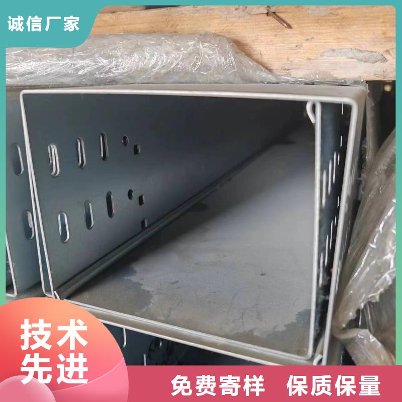 【电缆桥架】桥架源头厂家经验丰富文泽镀锌桥架