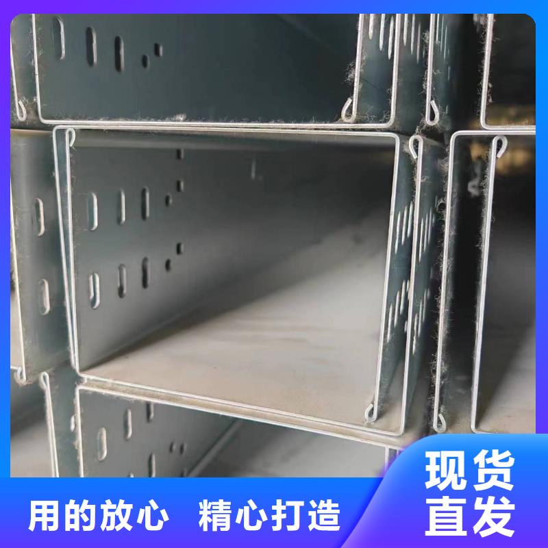 高品質熱浸鋅電纜橋架廠商
