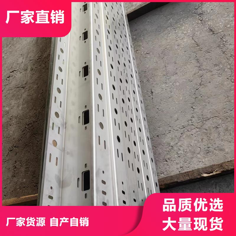 玻璃鋼電纜橋架發貨快