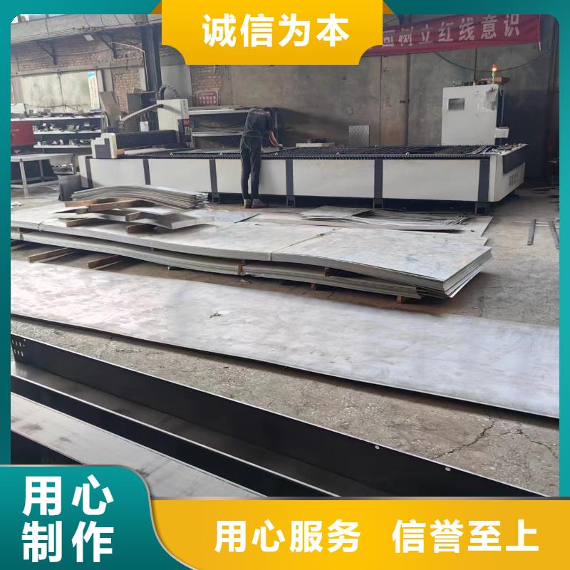 #電力橋架	#-全國直銷