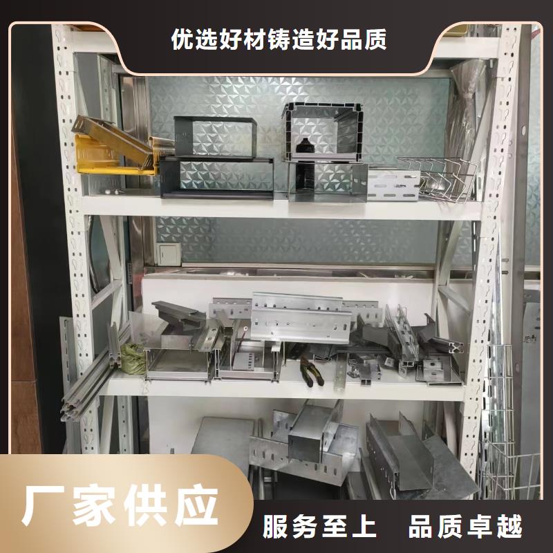 電力支架 產地直銷