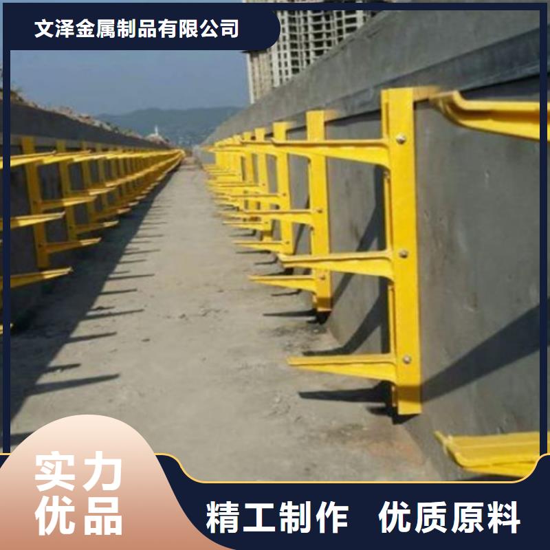 不銹鋼電纜支架_省心省錢