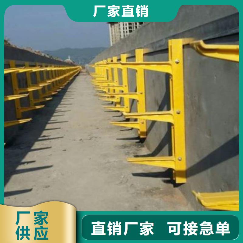 角鋼電纜支架實業(yè)廠家