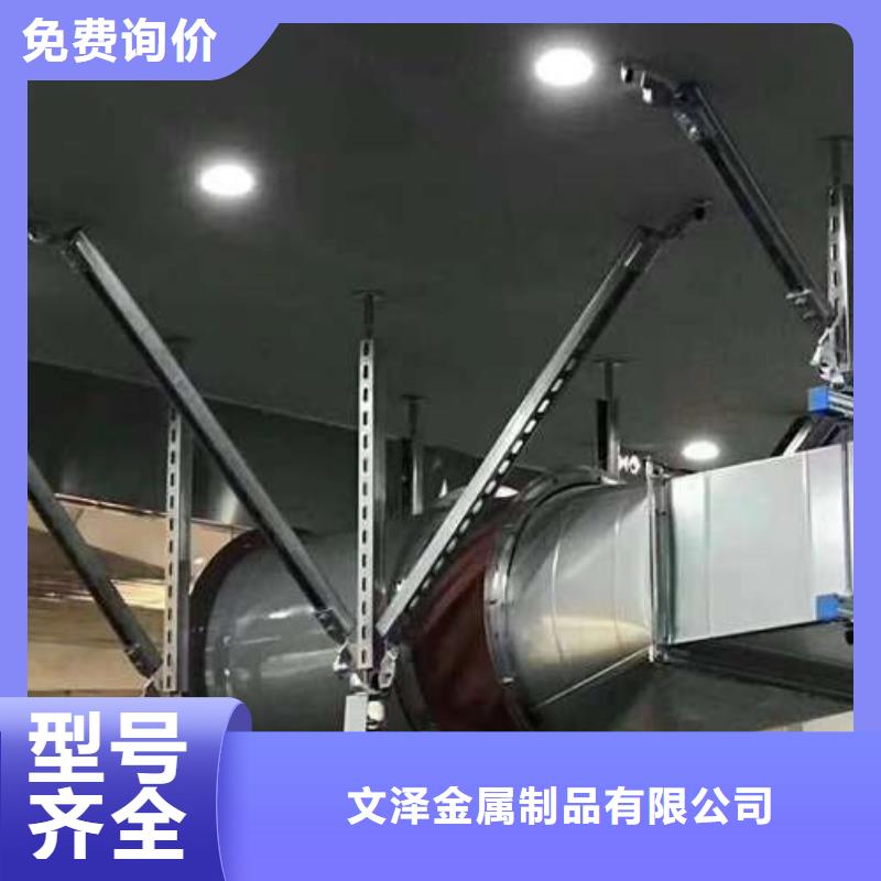 不銹鋼電纜支架批量采購