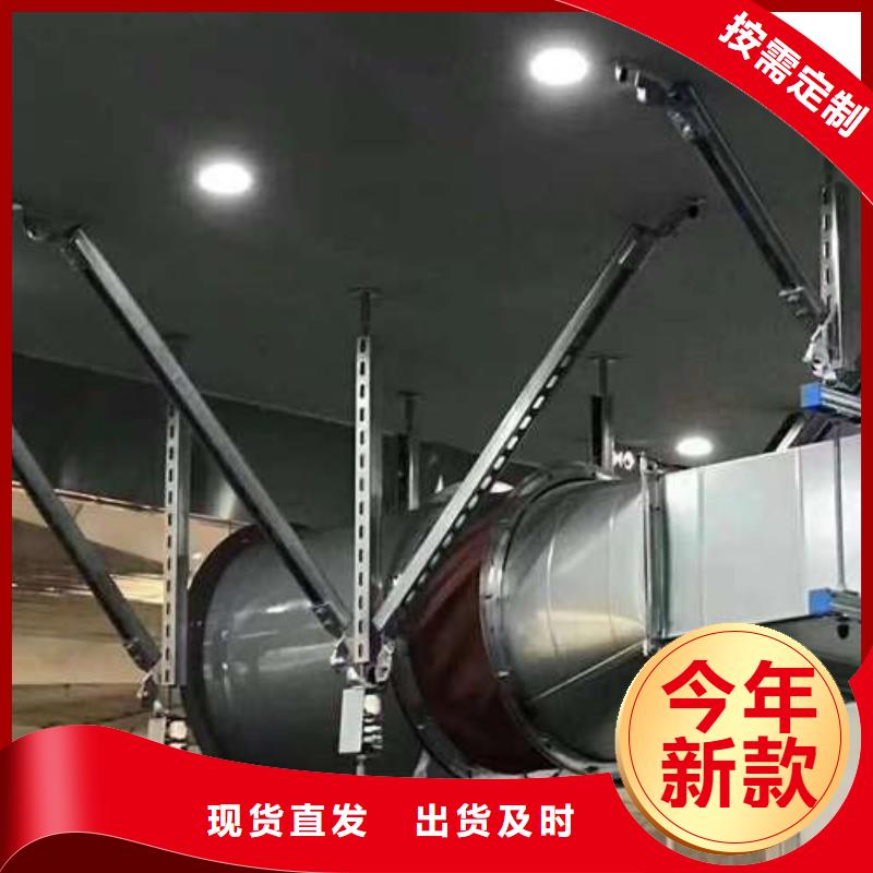 隧道電纜支架廠家