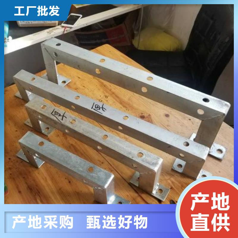 價格合理的電力工程支架生產廠家
