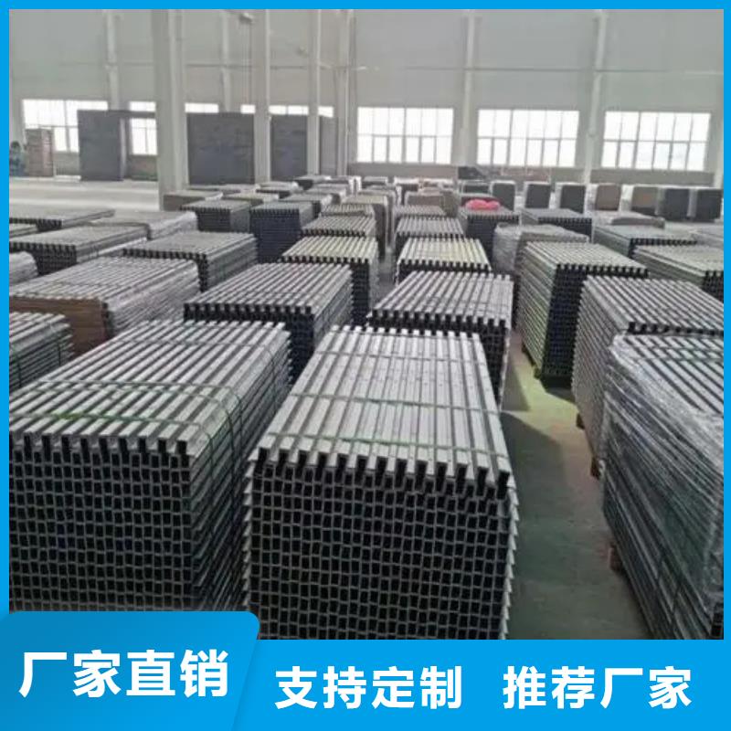 地鐵電力支架-高標準高質量