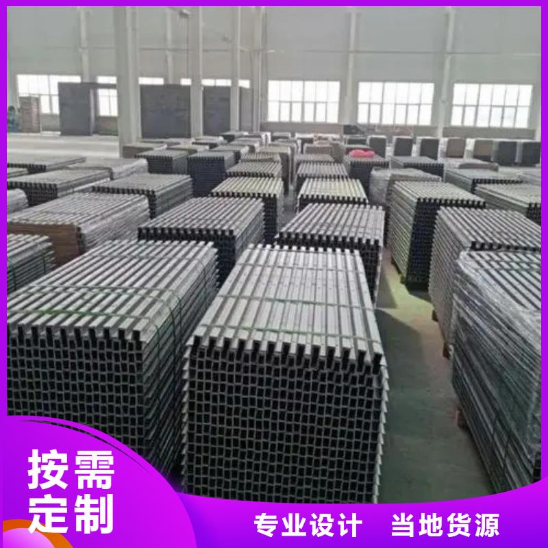 隧道電纜支架現貨銷售