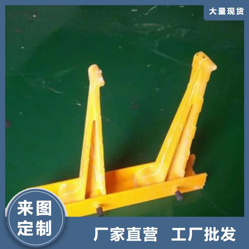 供應批發(fā)鋁合金電力支架-優(yōu)質(zhì)