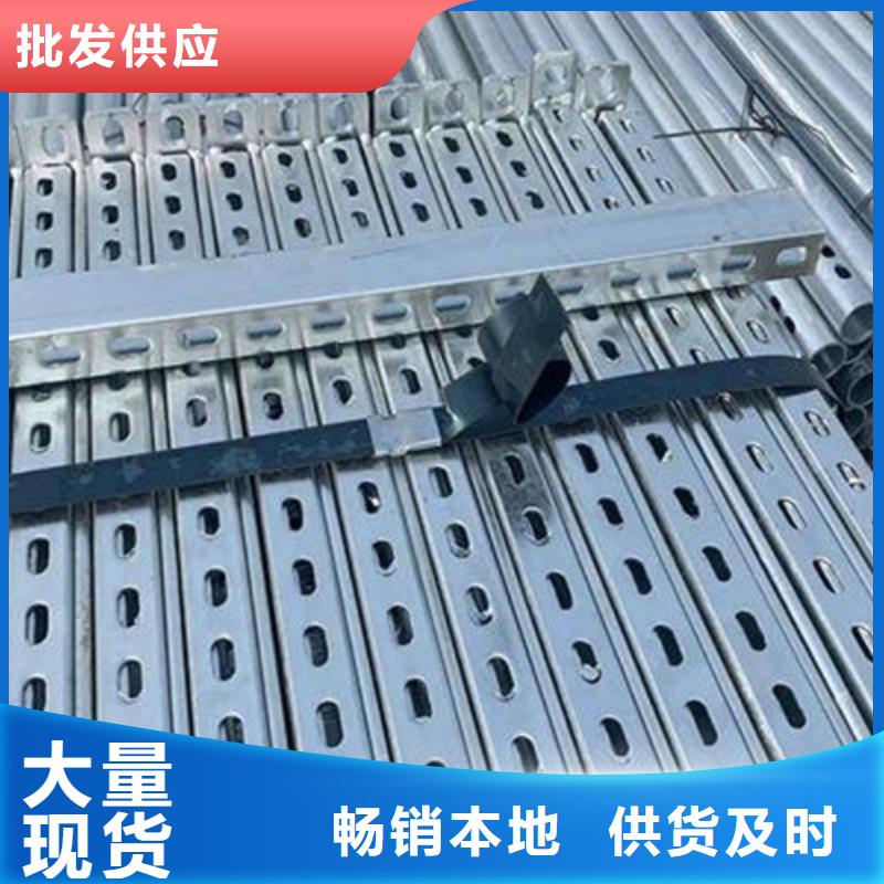 管廊電力支架現貨直發