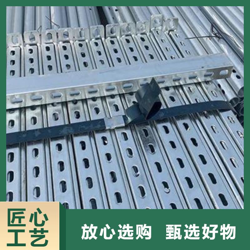 通信電纜支架-值得信任