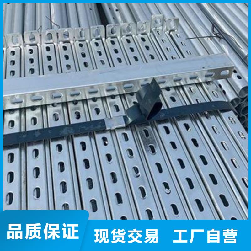 電力通信支架匠心品質