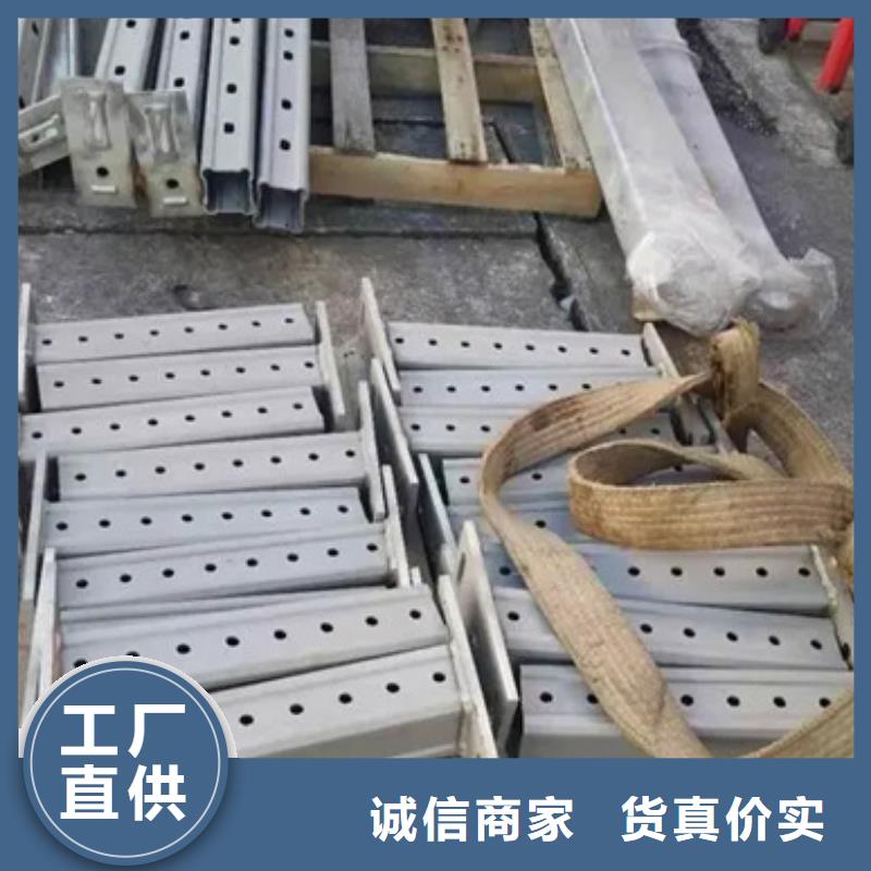 镀锌桥架视频-镀锌桥架-文泽金属制品(芜湖市分公司)服务区域三山|无为|宿州|合肥|滁州|铜陵|六安