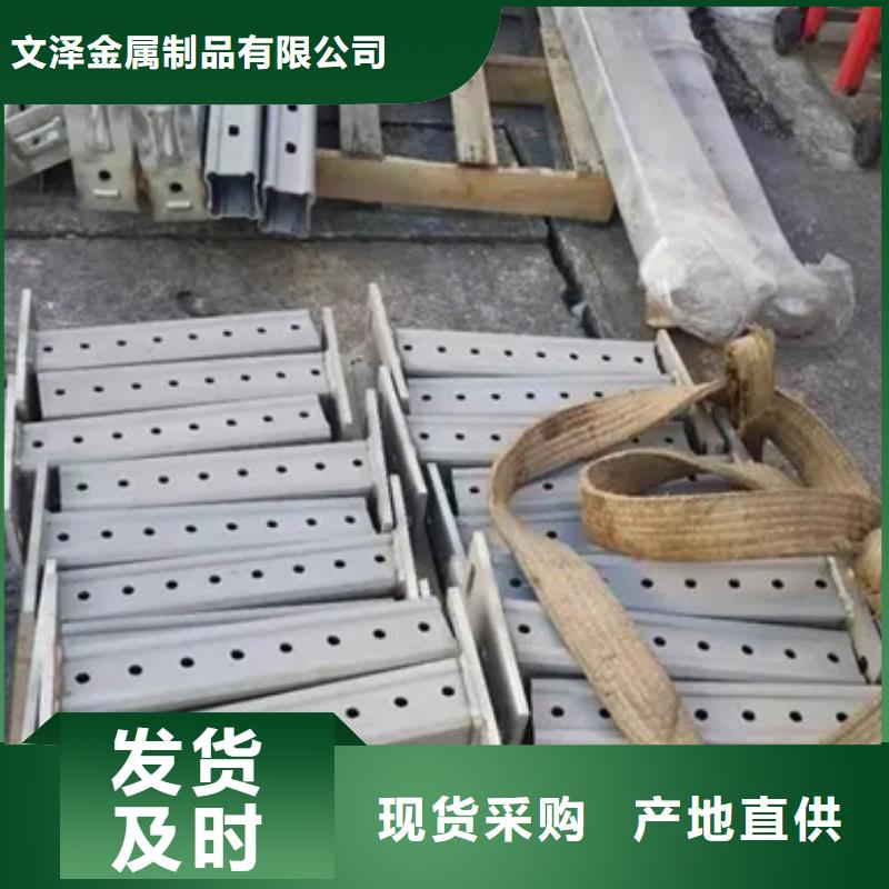 電力工程支架省心的選擇