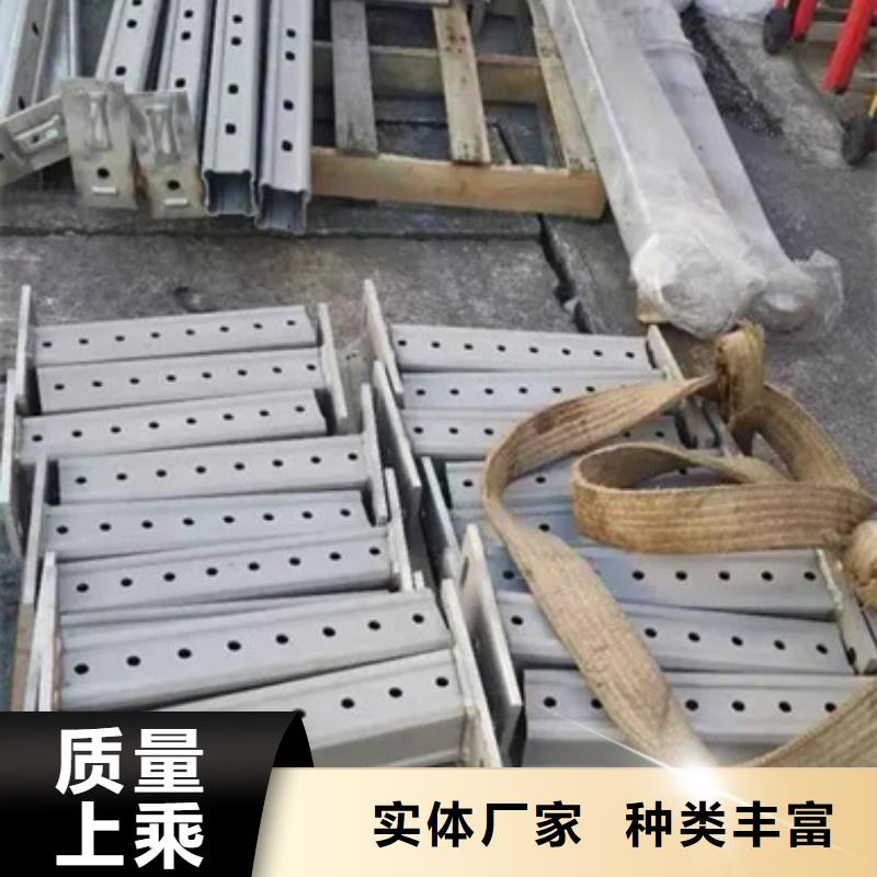 地鐵電力支架-地鐵電力支架現貨供應