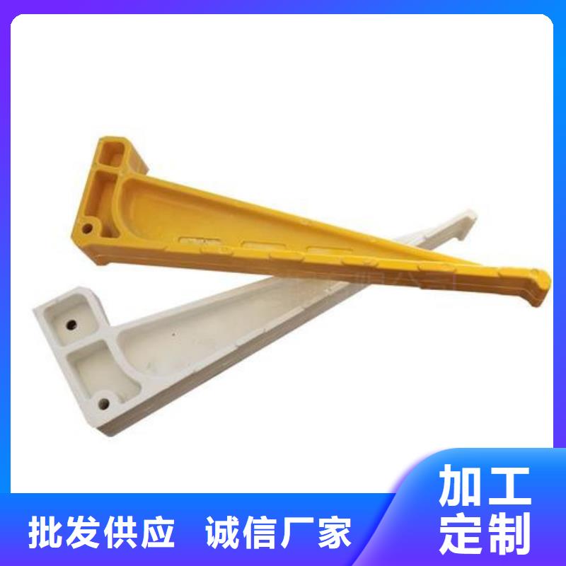 隧道電纜支架廠家直銷-庫存充足