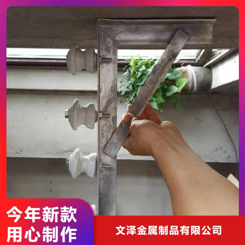 通信電纜支架品牌