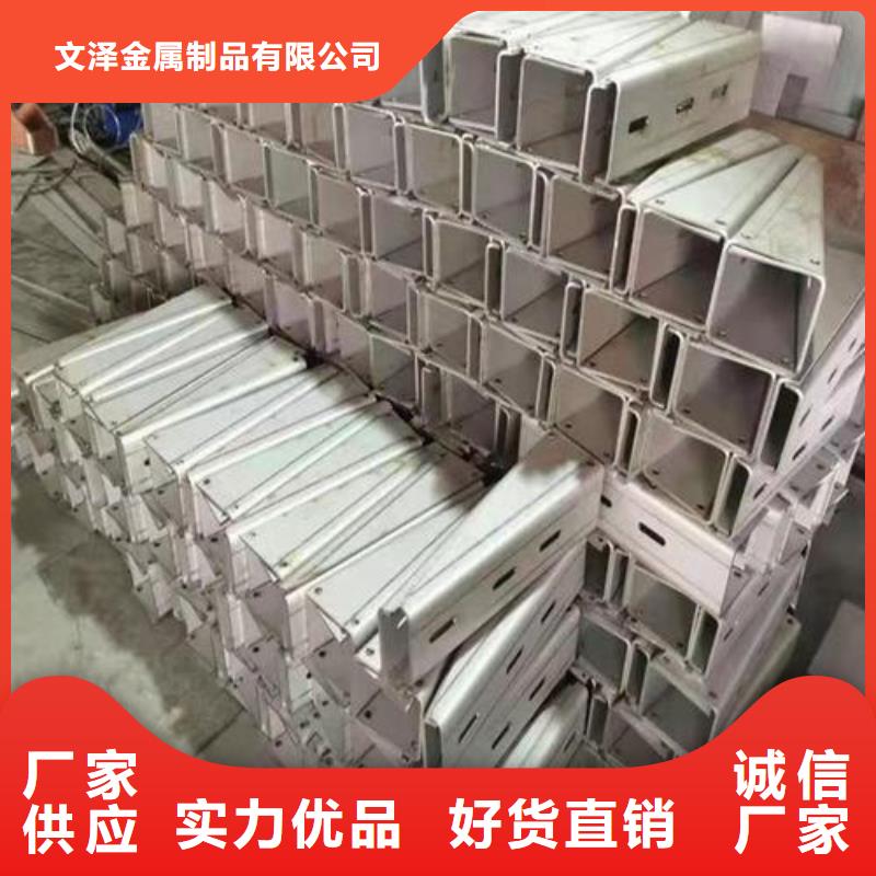 2025貨到付款#電力工程支架#生產廠家