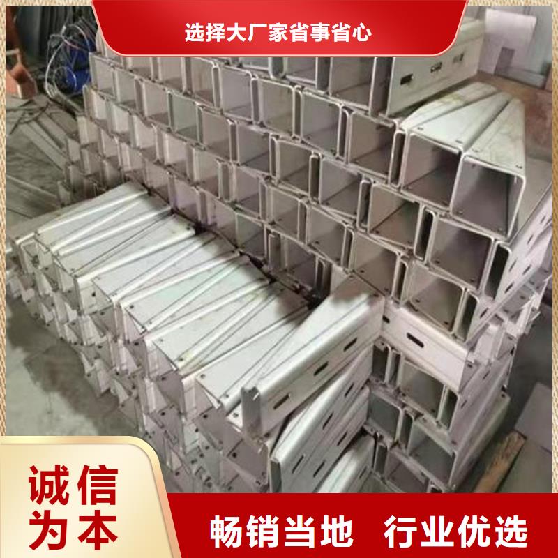 2025歡迎訪問##不銹鋼電力支架##生產廠家