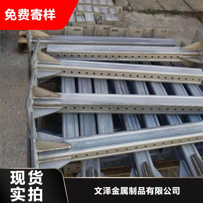 保質(zhì)保量：角鋼電力支架