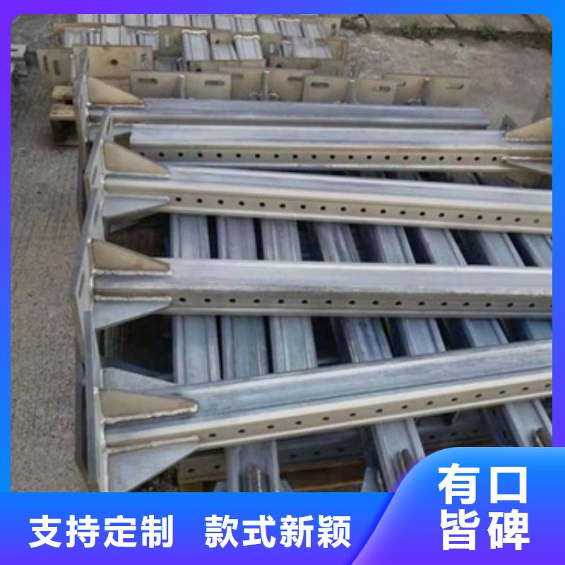 值得信賴的電纜固定支架
