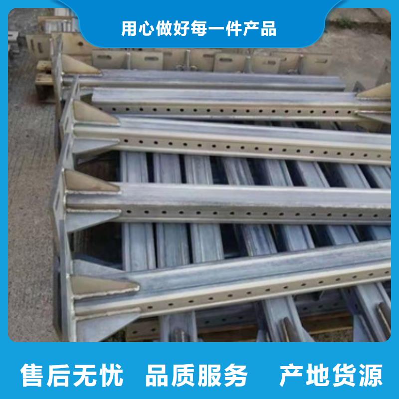 資訊：角鋼電纜支架廠家