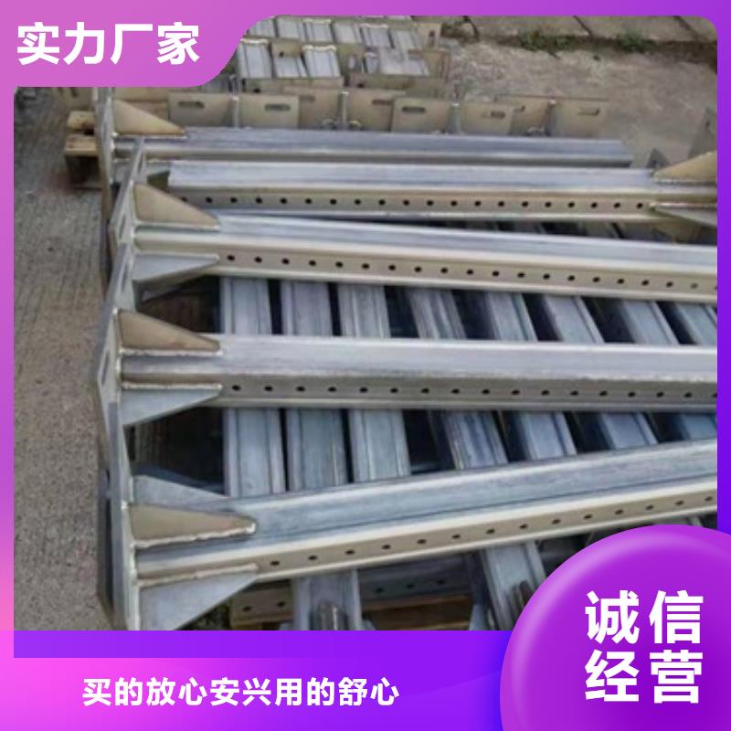 角鋼電力支架包郵