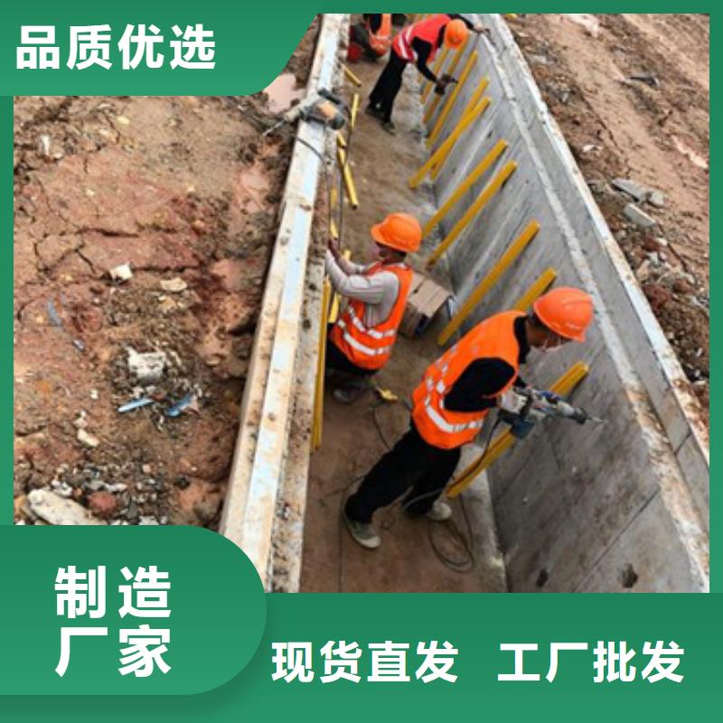 通信電纜支架-供應廠家