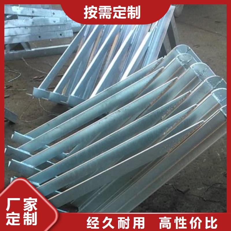 不銹鋼電纜支架廠家，貨源足