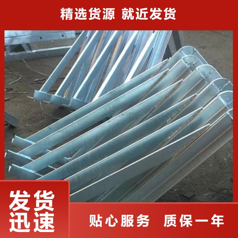 通訊電纜托臂-通訊電纜托臂保量