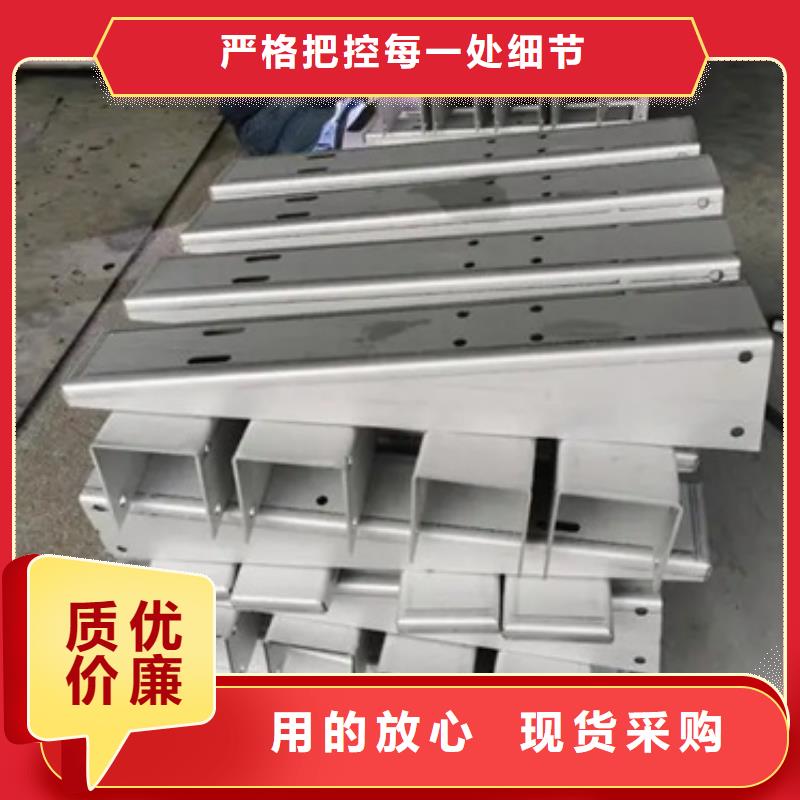 鋁合金電力支架供貨及時(shí)