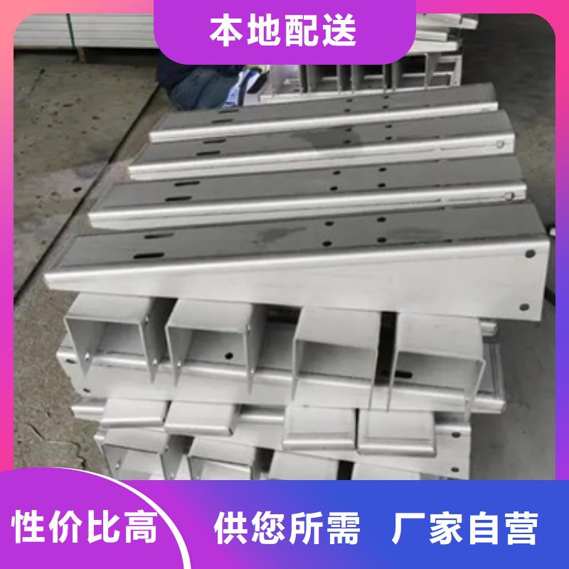 買不銹鋼固定支架-現貨充足有保障