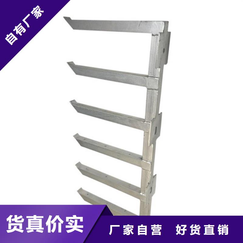 地鐵電力支架批發(fā)零售-定做