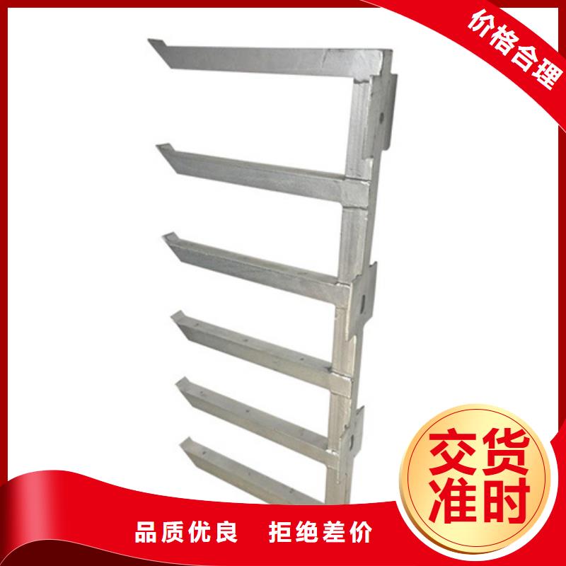 發(fā)貨速度快的地下管廊支架銷售廠家