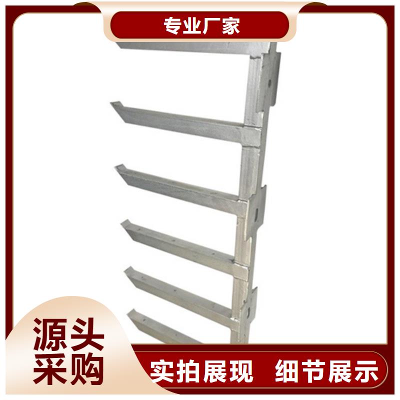 專業銷售電力工程支架-保質
